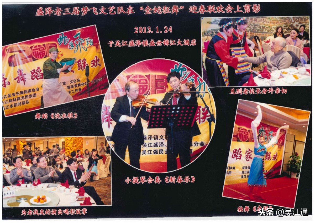 藏族舞蹈洗衣歌,藏族舞蹈经典歌曲洗衣歌