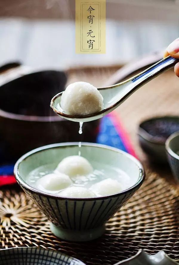 元宵及元宵节的由来,元宵节是怎么由来的故事