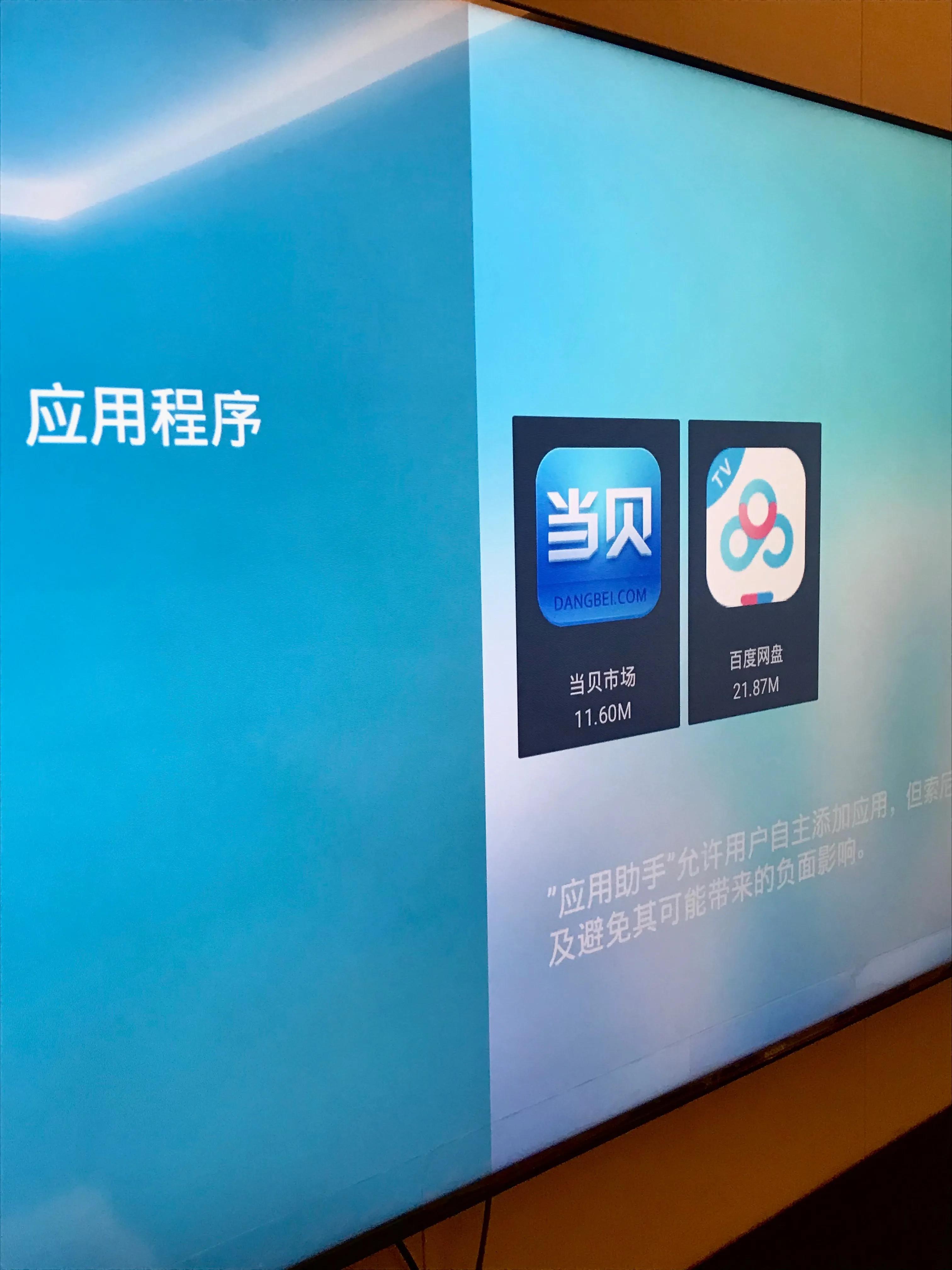 索尼xr75x90j打游戏咋样,索尼xr-75x91k使用方法