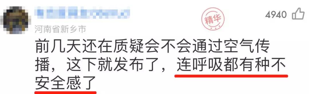 气溶胶病毒在楼道里能存活多久,病毒可以通过气溶胶传播吗