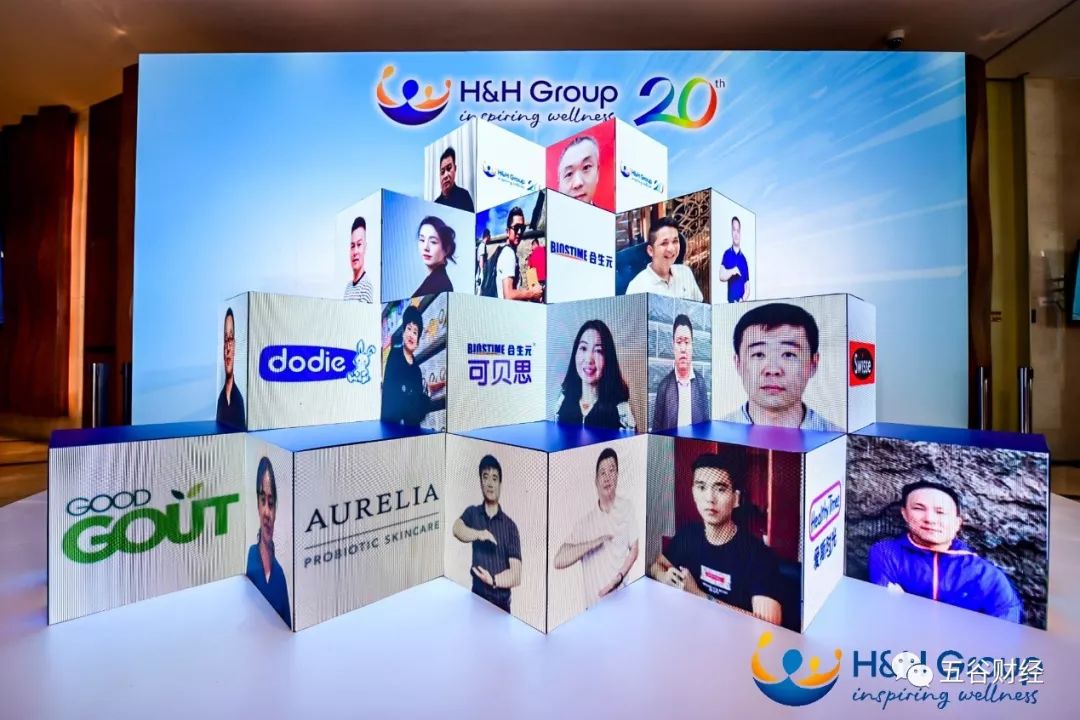 健合2019年营收达109亿元,健合集团收益多少