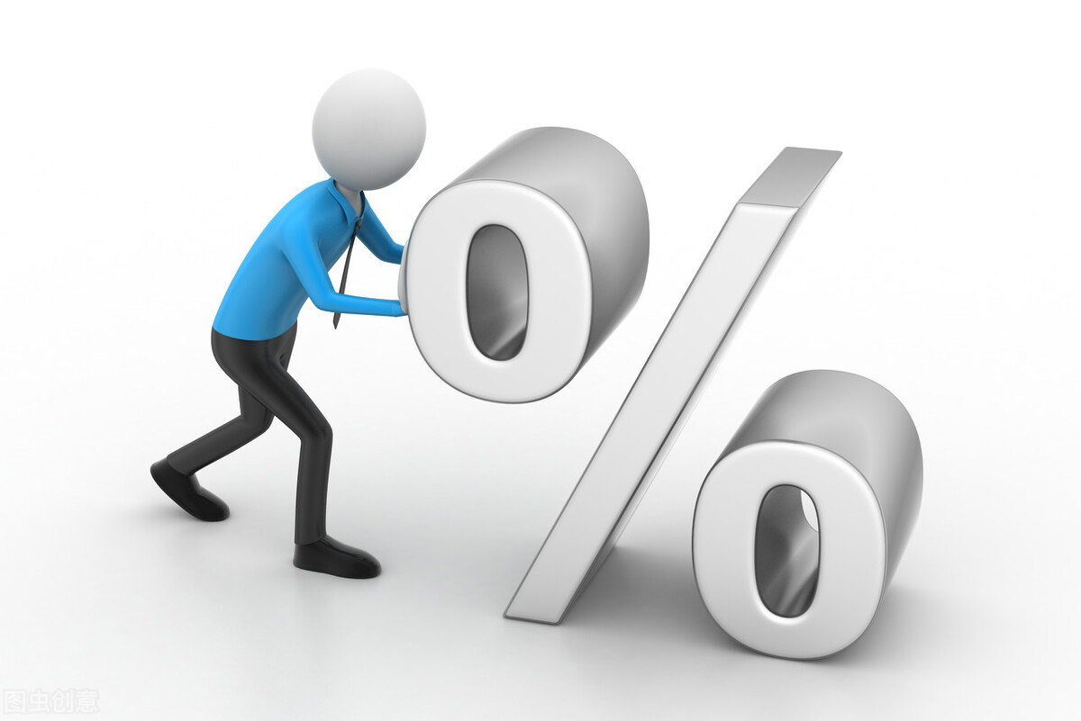 股东投资不到位如何处理,股东没有投资怎么处理