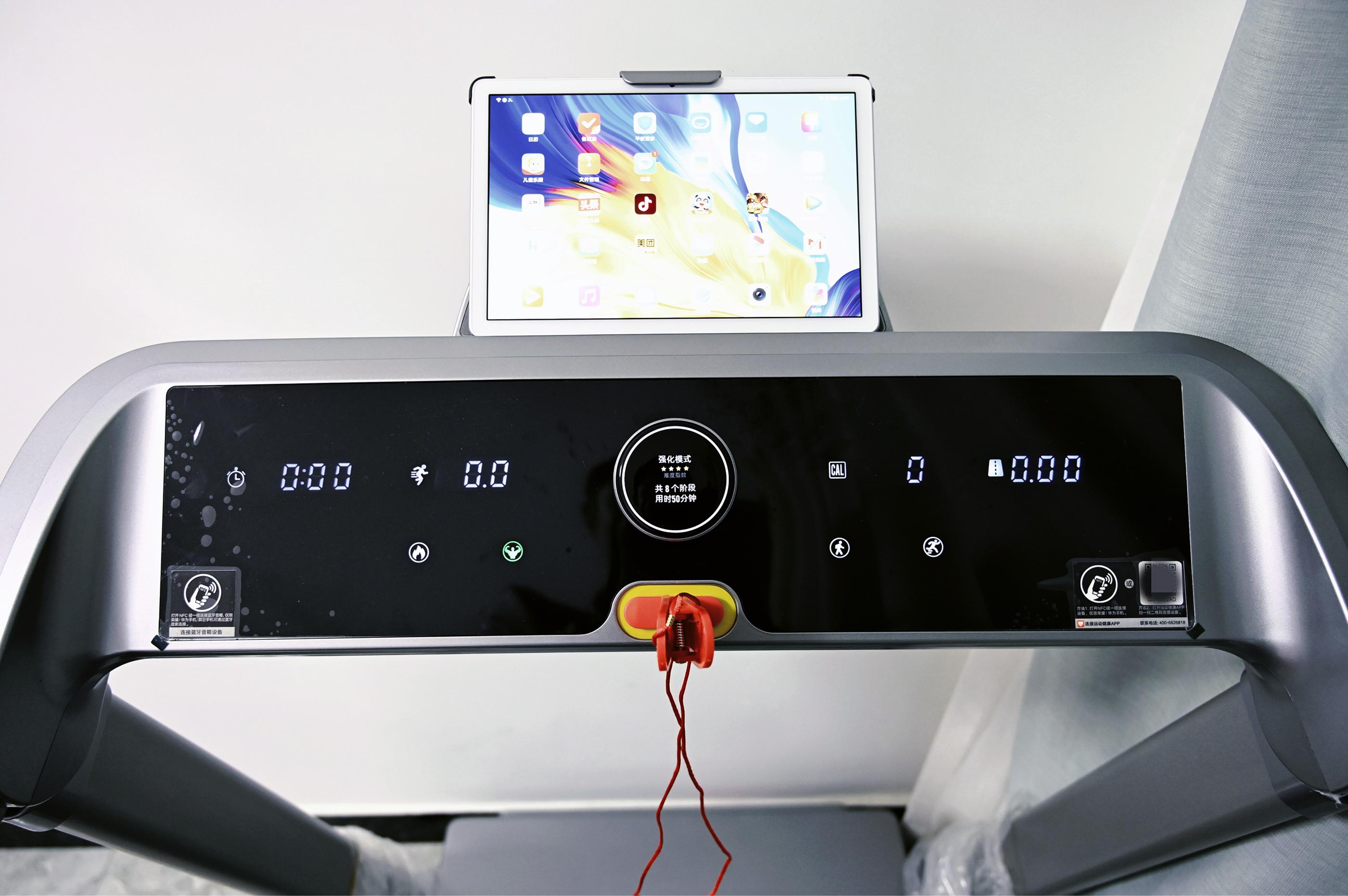 立久佳h1跑步机专业评测,荣耀亲选立久佳跑步机