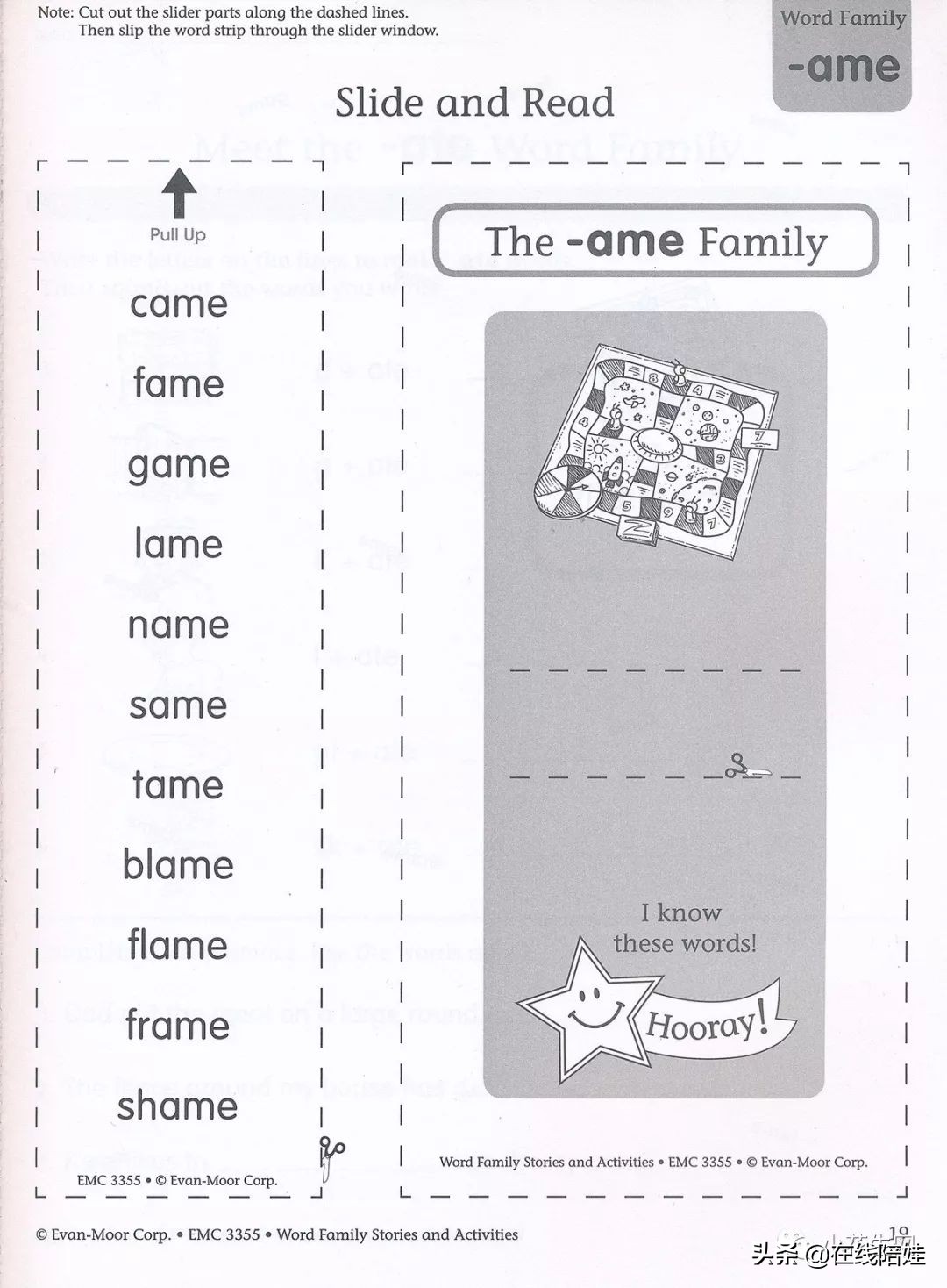 儿童刚开始如何背单词,孩子你不能背的单词总有人能背
