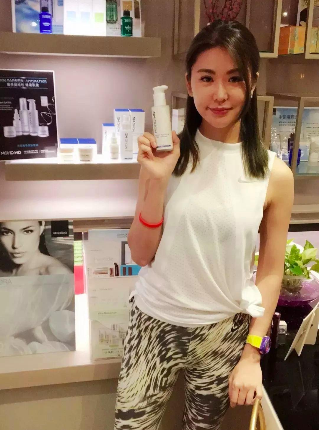 HK—NB｜MOND.MD美肌玥