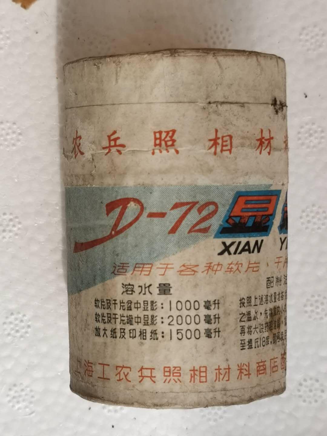 童年时光的摄影,拾贝图虫摄影作品