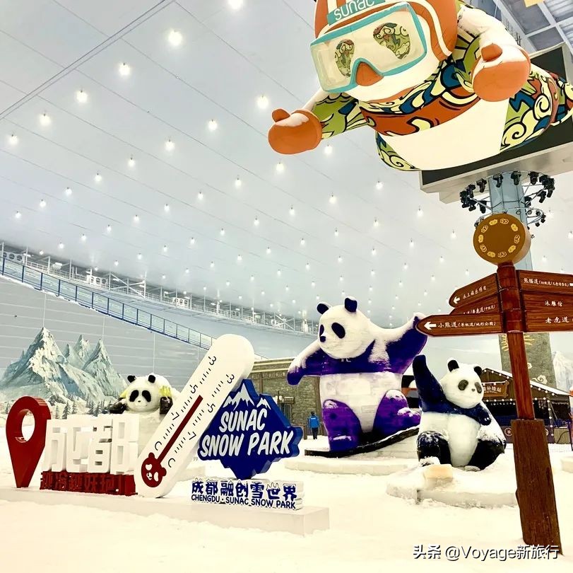 重庆融创文旅城和万达,融创文旅城飞越重庆