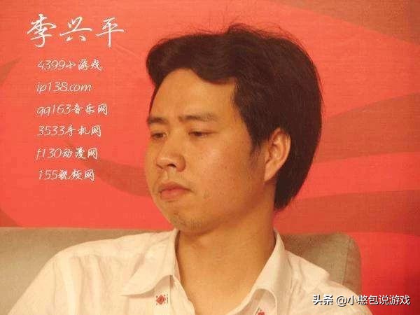 4399以前的经营游戏,4399有哪些消失的页游