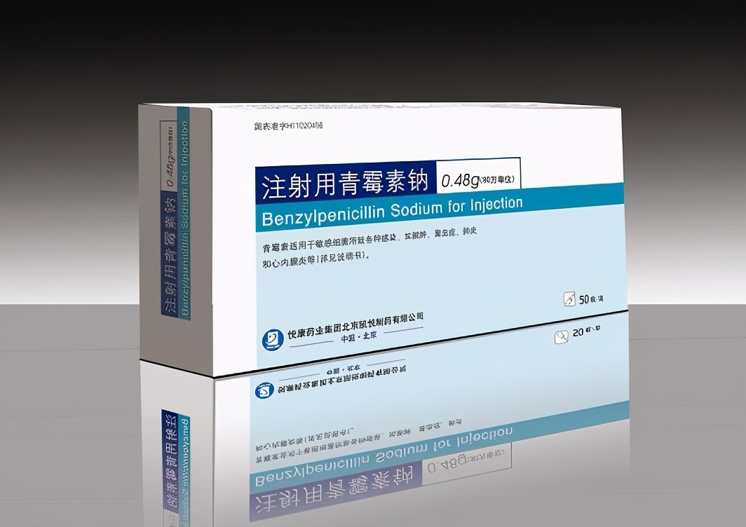 糖尿病的克星告别胰岛素不是梦,胰岛素是治疗糖尿病最佳方案吗