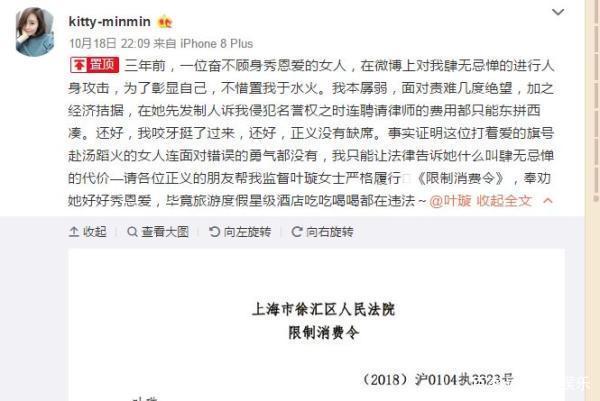 澶╀笅绗竴鐢蜂富瑙掑コ涓昏,澶╀笅绗竴涓昏鍚庢潵鎬庝箞鏍蜂簡