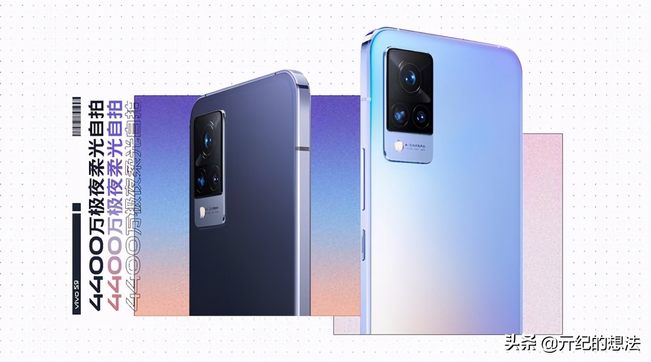 vivos9入手一天可以退吗,vivos9在7月份的官方价