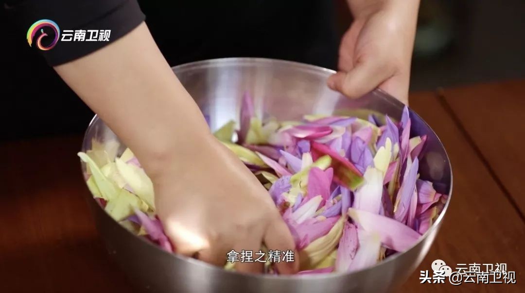 《味道云南》第二季第九集“云花之味”云南卫视今晚21:30播出！