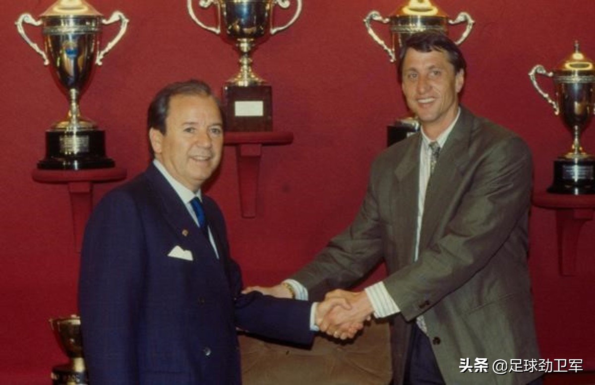 克鲁伊夫是傻子还是斗士？其宫斗巴萨主席、掀翻范加尔和穆里尼奥