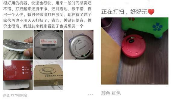 购买海淘产品却发现是中国制造,购买国外产品发现是国内生产