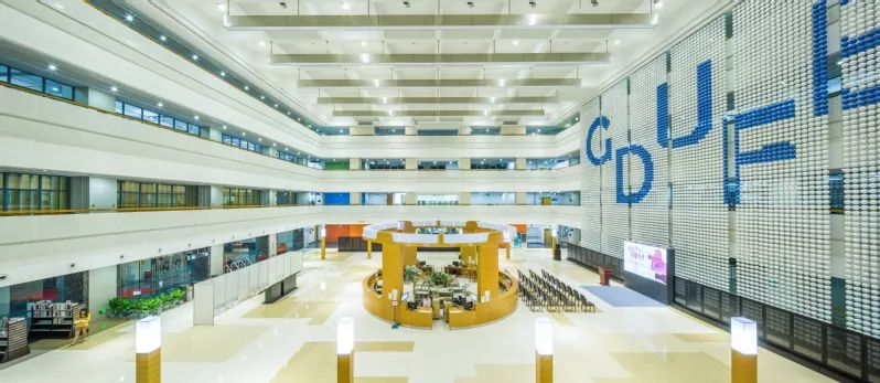 详解广东财经大学|附各专业录取分数，填报志愿必收藏