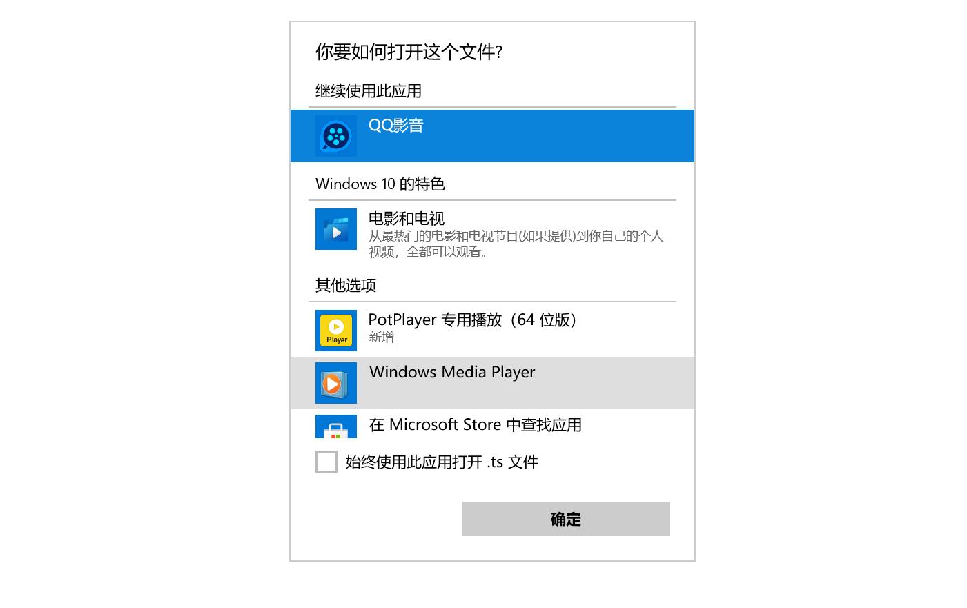 家庭流媒体服务器搭建,家用影音系统搭建