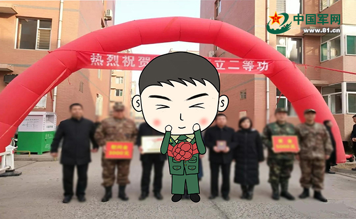 *会两**之后,看萌萌哒小小兵立新flag啦!