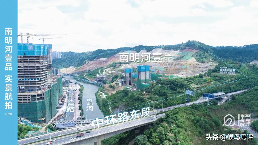 热盘PK｜小关万达广场vs南明河壹品，谁更能撬动老城的心？
