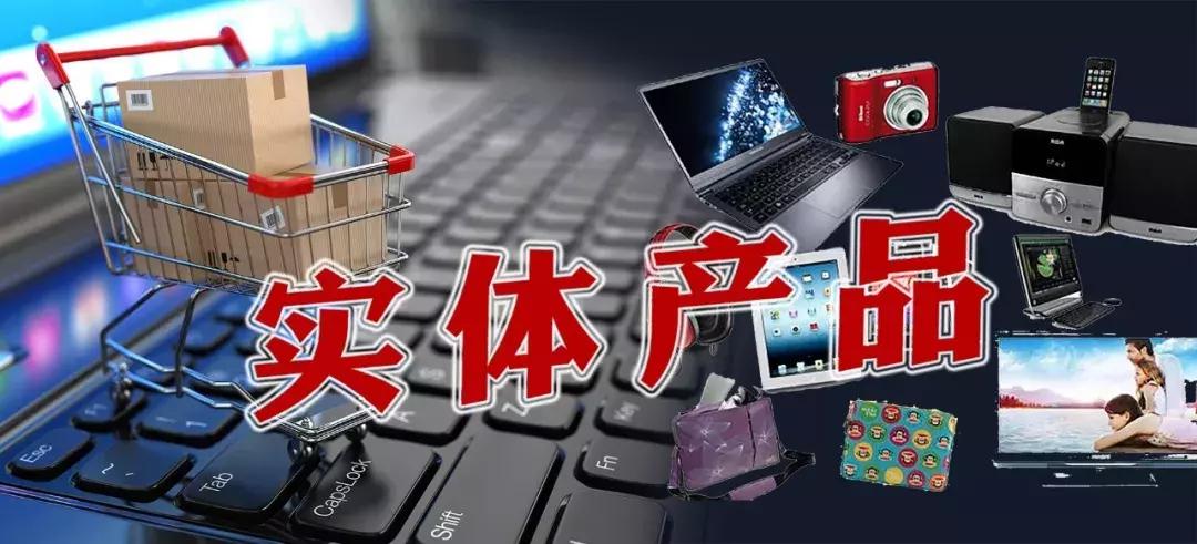 经营自己的品牌,品牌盈利模式的构成要素