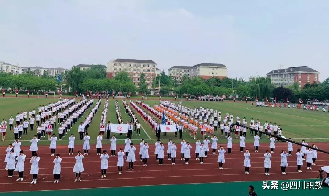 成都大学运动会来自不同国家,成都大学世界大学生运动会