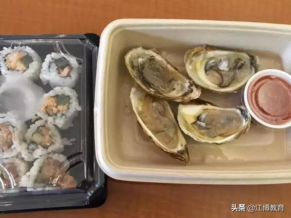 bostoncollege波士顿学院,波士顿学院和波士顿大学在哪里