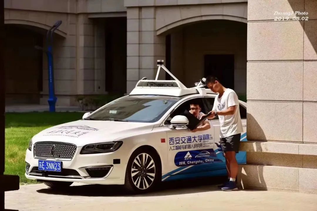 上海交大人工智能实力有多强,西安交大人工智能有多强