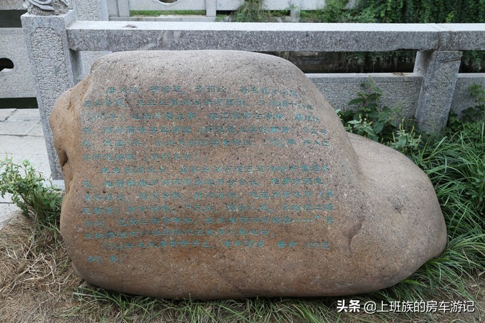 郑和宝船浏河,一日游江苏太仓浏河
