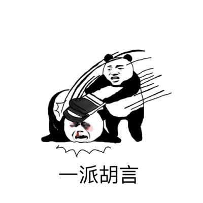 nba总冠军是西部与东部之战吗,nba总冠军跟欧洲总冠军