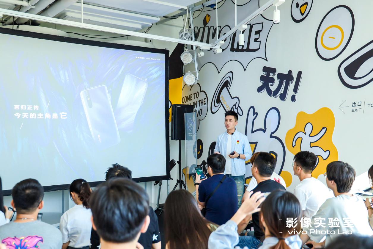 好的器材=无限可能！摄影师王义博联手vivo开课，拯救直男式拍照