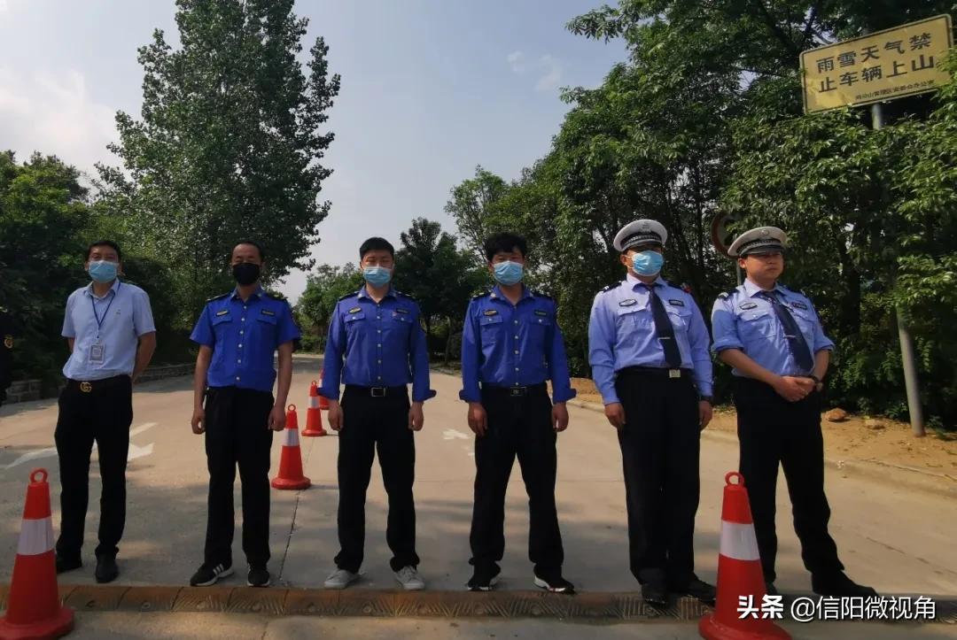 信阳防疫防控,鸡公山景区防疫情