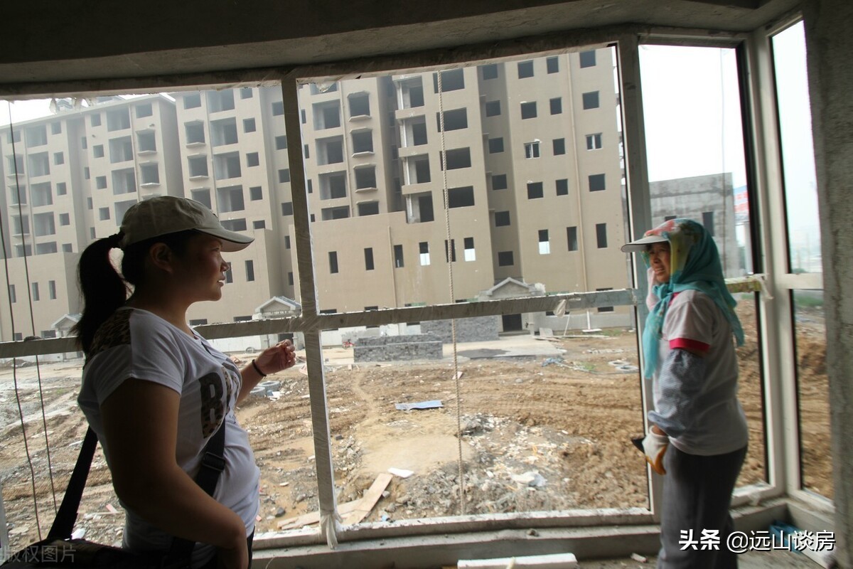 临沂房价最新下跌现状,房价问题深度分析