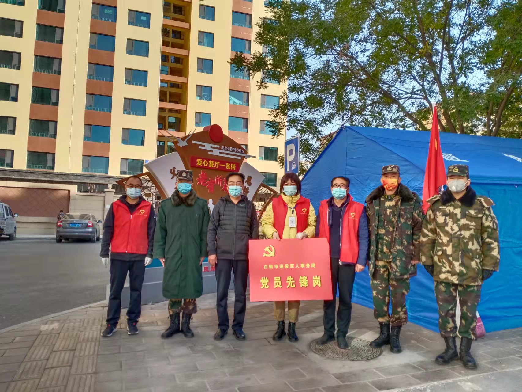 疫不容辞是什么意思,疫不容辞唯有奔赴