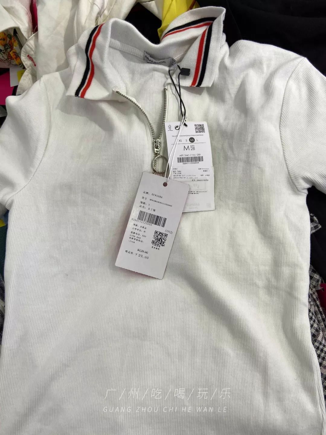 nike2折,nike2折店铺