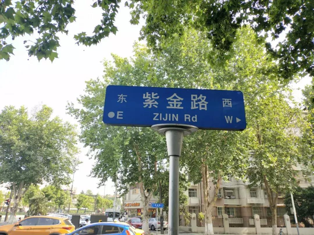 南京月牙湖明湖山庄,南京月牙湖公园明湖山庄