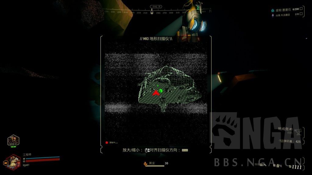 深岩银河挖矿之旅,深岩银河怎么查看挖的矿