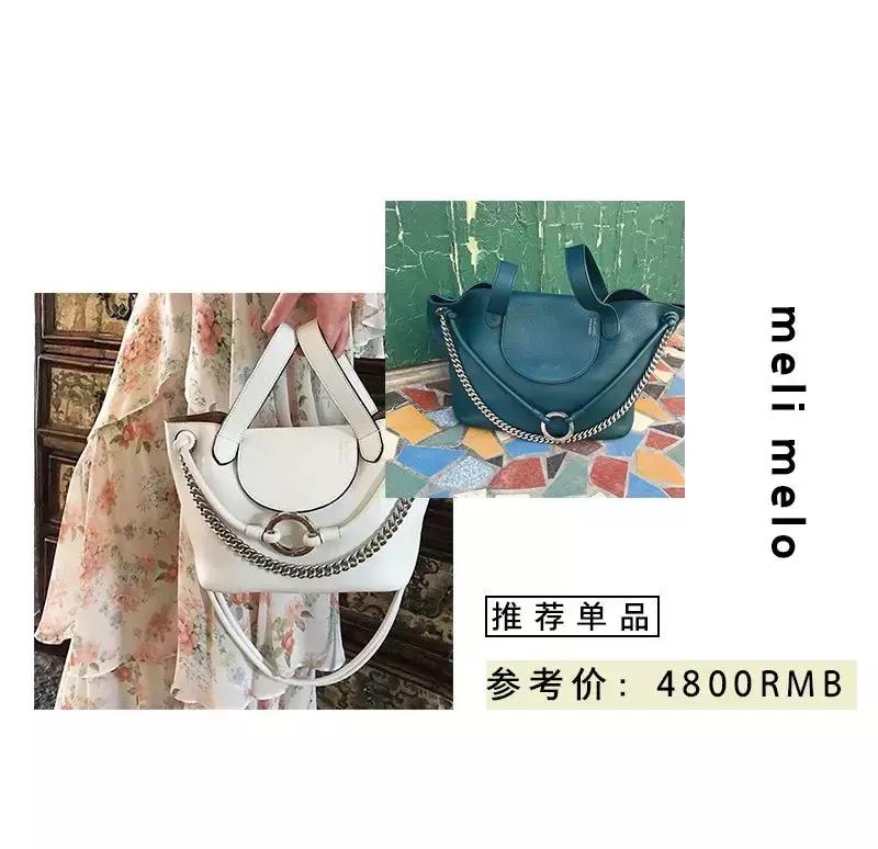 第一个入门轻奢包，买它就对了