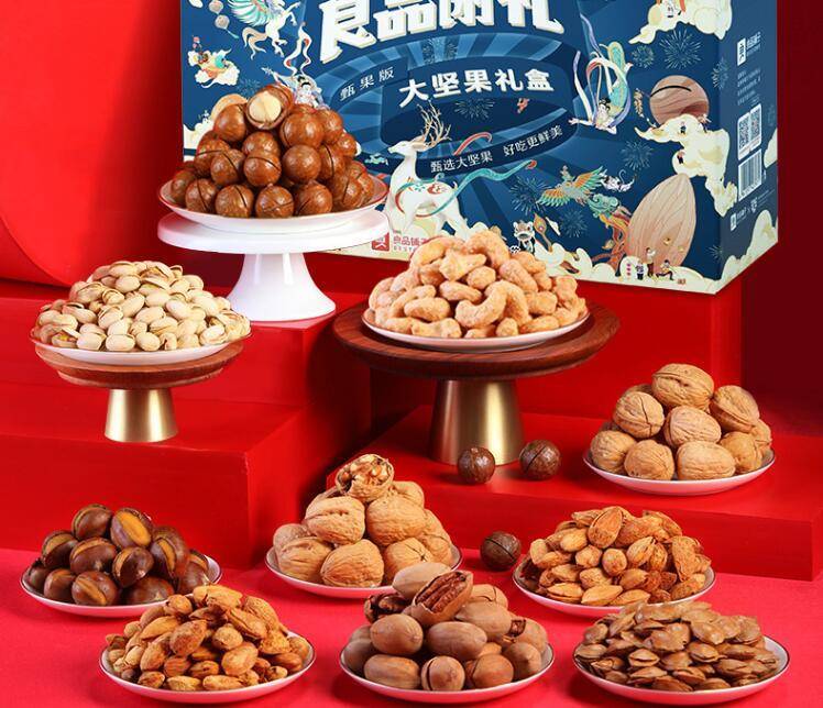 过年送礼礼盒推荐送长辈实惠,新年送礼推荐长辈的礼物