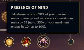 阿卡丽与劫,劫阿卡丽伤害对比