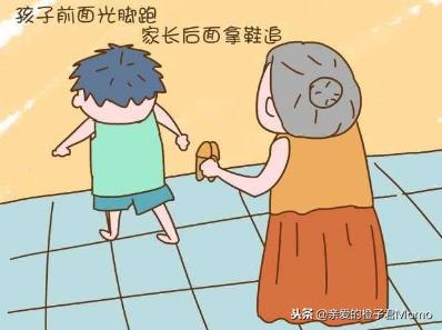 家长不要有太多的斥责,家长不要过度的表扬孩子