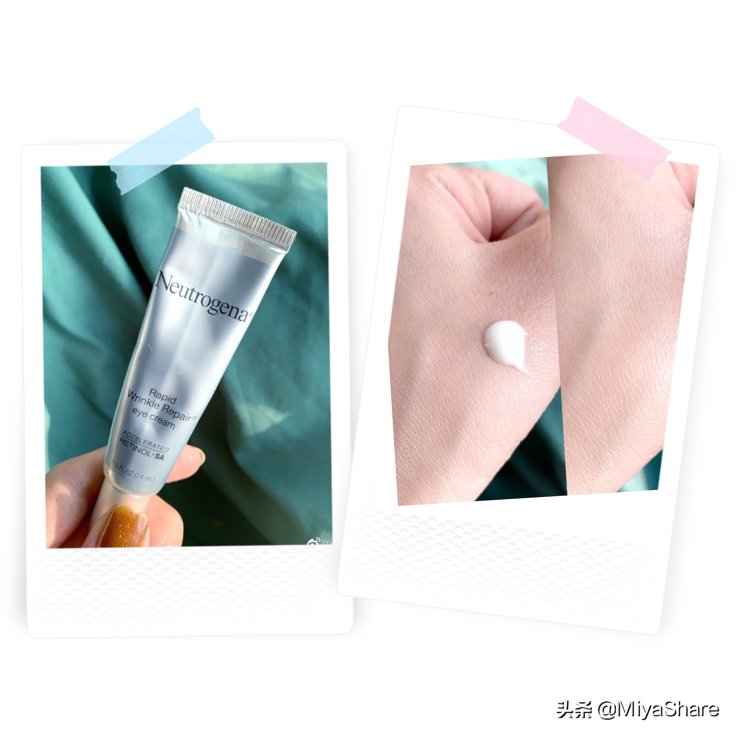 买买买小能手的双11预售清单！专挑比代购还便宜的买，雅顿上榜