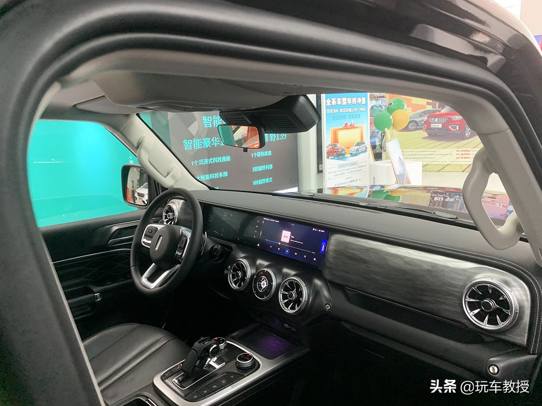 2023款坦克300顶配配置与讲解,全新一代坦克300总售量达到多少台