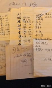 一名网格员的抗击疫情日记,网格员坚守防控一线