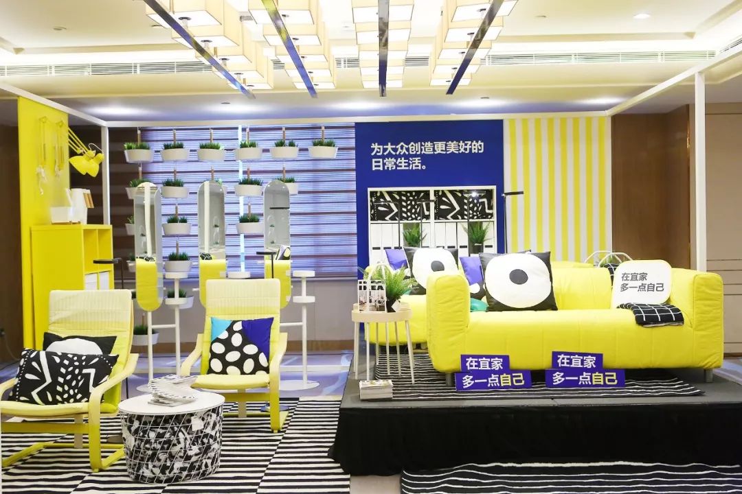 别人家的公司,郑州宜家招聘网最新招聘