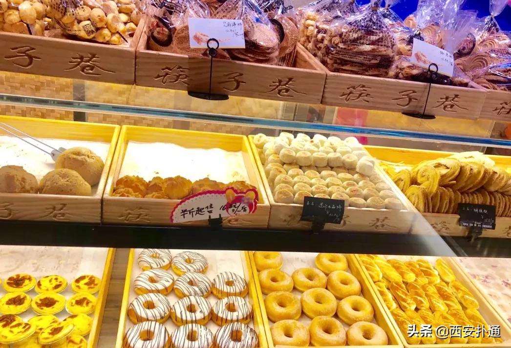 西安德福园传统糕点,西安有名的糕点铺