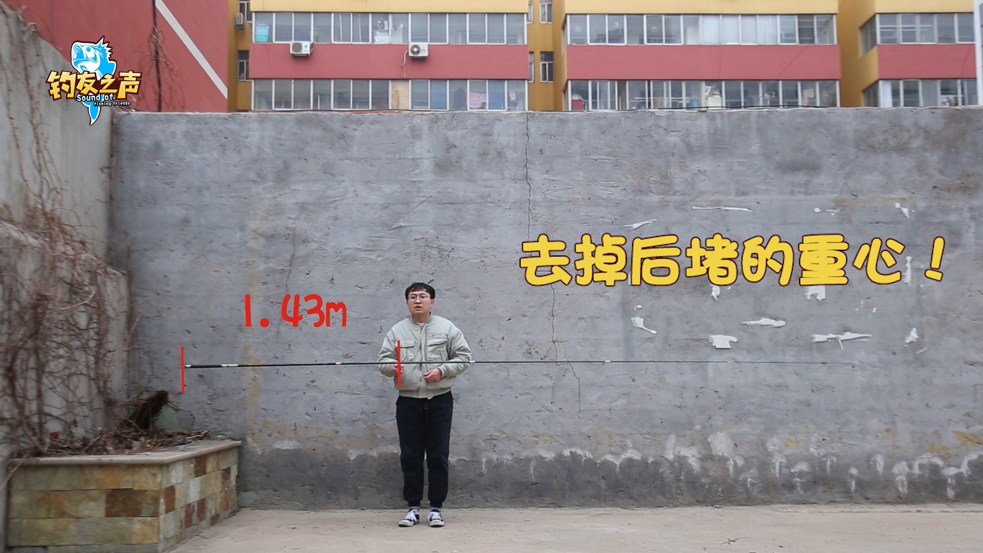 鱼竿溪流竿怎么样,几款溪流鱼竿测评