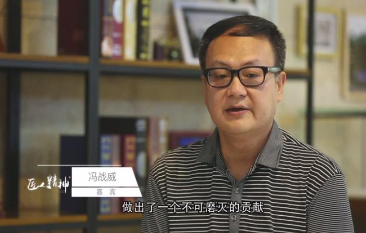 《匠人精神》20190114期：张光贤的珠宝人生