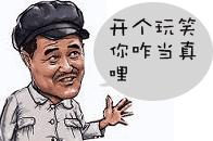 这些只属于兰州的13个“第一”，每一个兰州人都应该知道