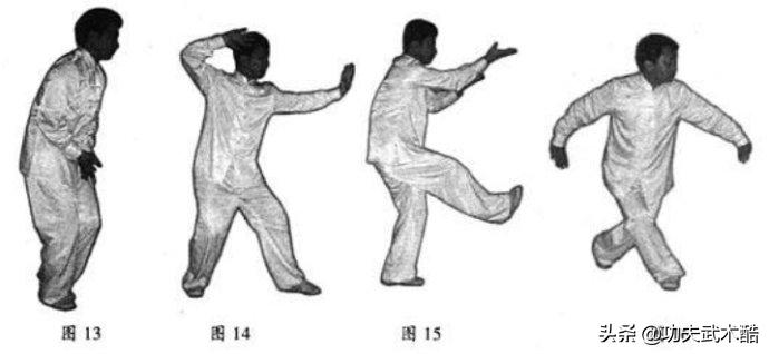 形意连环拳口诀完整版,形意门秘传连环掌