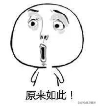 “2019年，我朋友圈的代购都疯了哈哈哈哈哈哈哈”