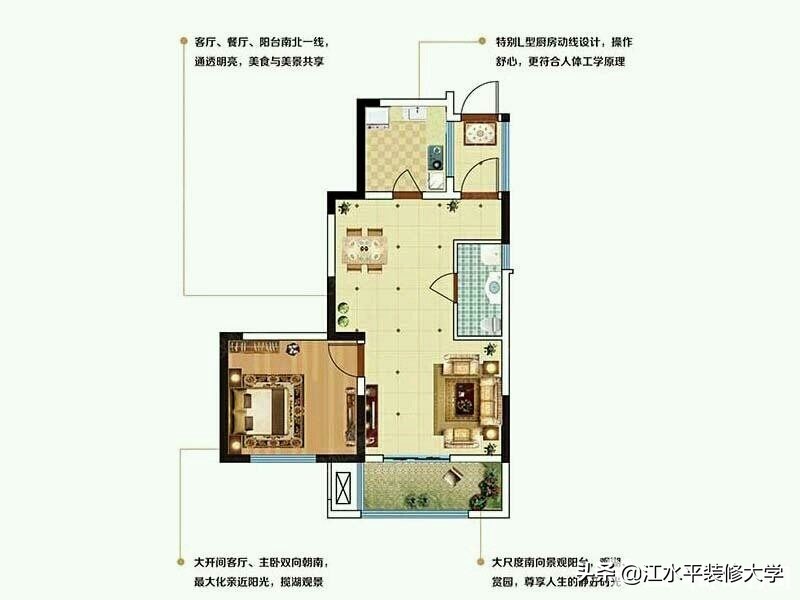 南京江宁滨江珑湖国际,江宁恒信珑湖